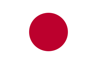 flag of japan.svg